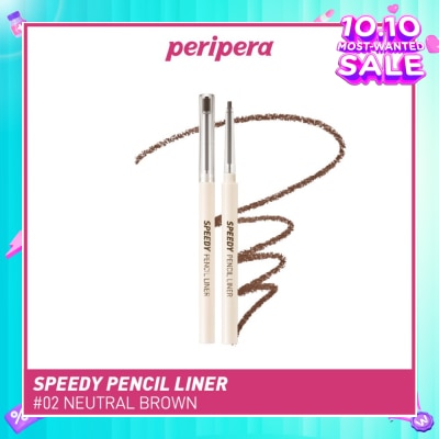 PERIPERA Speedy Pencil Liner 02 Neutral Brown 0.14g