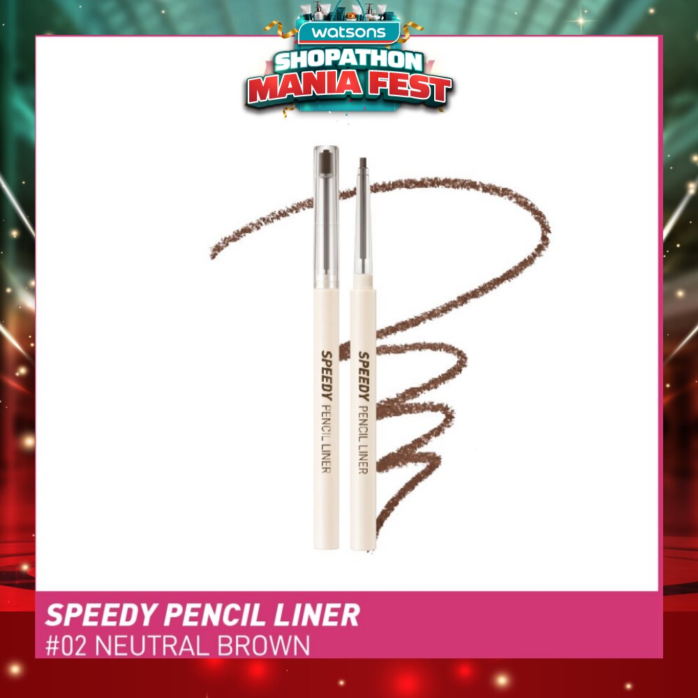 Speedy Pencil Liner 02 Neutral Brown 0.14g