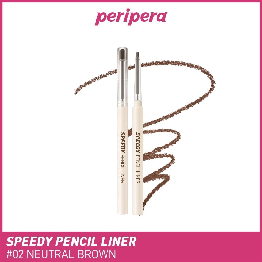 Speedy Pencil Liner 02 Neutral Brown 0.14g