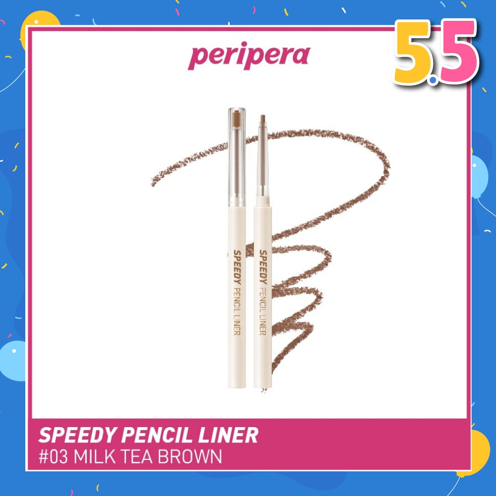 Speedy Pencil Liner 03 Milk Tea Brown 0.14g