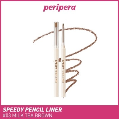 PERIPERA Speedy Pencil Liner 03 Milk Tea Brown 0.14g