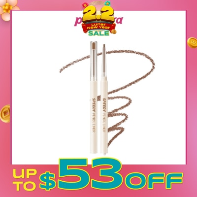 PERIPERA Speedy Pencil Liner 03 Milk Tea Brown 0.14g