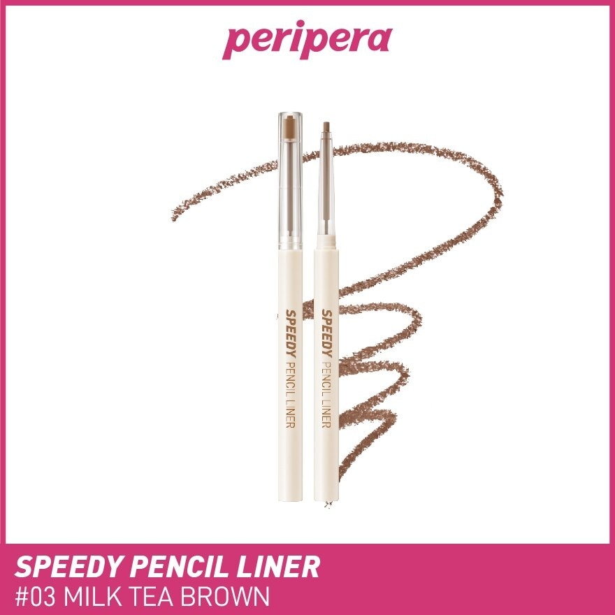 Speedy Pencil Liner 03 Milk Tea Brown 0.14g