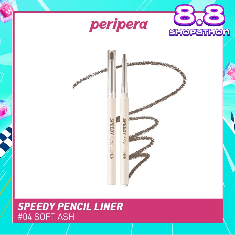 Speedy Pencil Liner 04 Soft Ash 0.14g