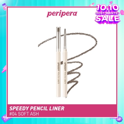 PERIPERA Speedy Pencil Liner 04 Soft Ash 0.14g