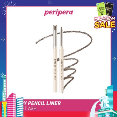 PERIPERA Speedy Pencil Liner 04 Soft Ash 0.14g