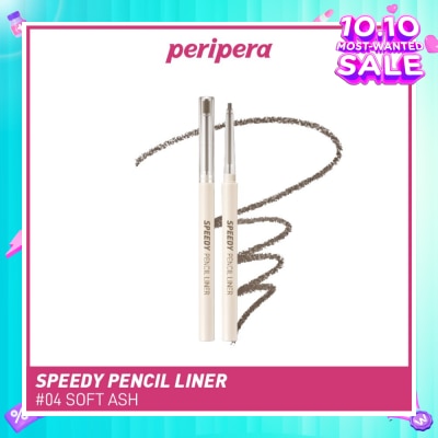 PERIPERA Speedy Pencil Liner 04 Soft Ash 0.14g