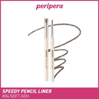 PERIPERA Speedy Pencil Liner 04 Soft Ash 0.14g