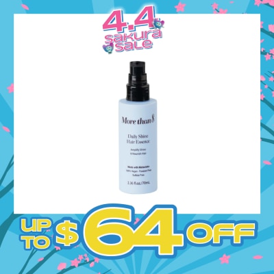 MORETHAN8 - Daily Shine Hair Essence 70ml