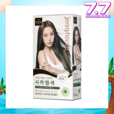 JENNYHOUSE Premium Hair Color #5NB Dark Brown (Helps Hair Stay Healthy With Cica Ingredients) 1s