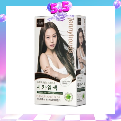 JENNYHOUSE - Premium Hair Color #5NB Dark Brown (Helps Hair Stay Healthy With Cica Ingredients) 1s