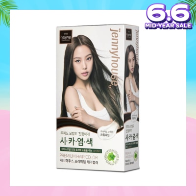 JENNYHOUSE Premium Hair Color #5NB Dark Brown (Helps Hair Stay Healthy With Cica Ingredients) 1s