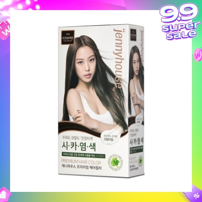 JENNYHOUSE Premium Hair Color #5NB Dark Brown (Helps Hair Stay Healthy With Cica Ingredients) 1s
