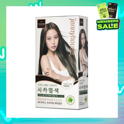 JENNYHOUSE Premium Hair Color #5NB Dark Brown (Helps Hair Stay Healthy With Cica Ingredients) 1s