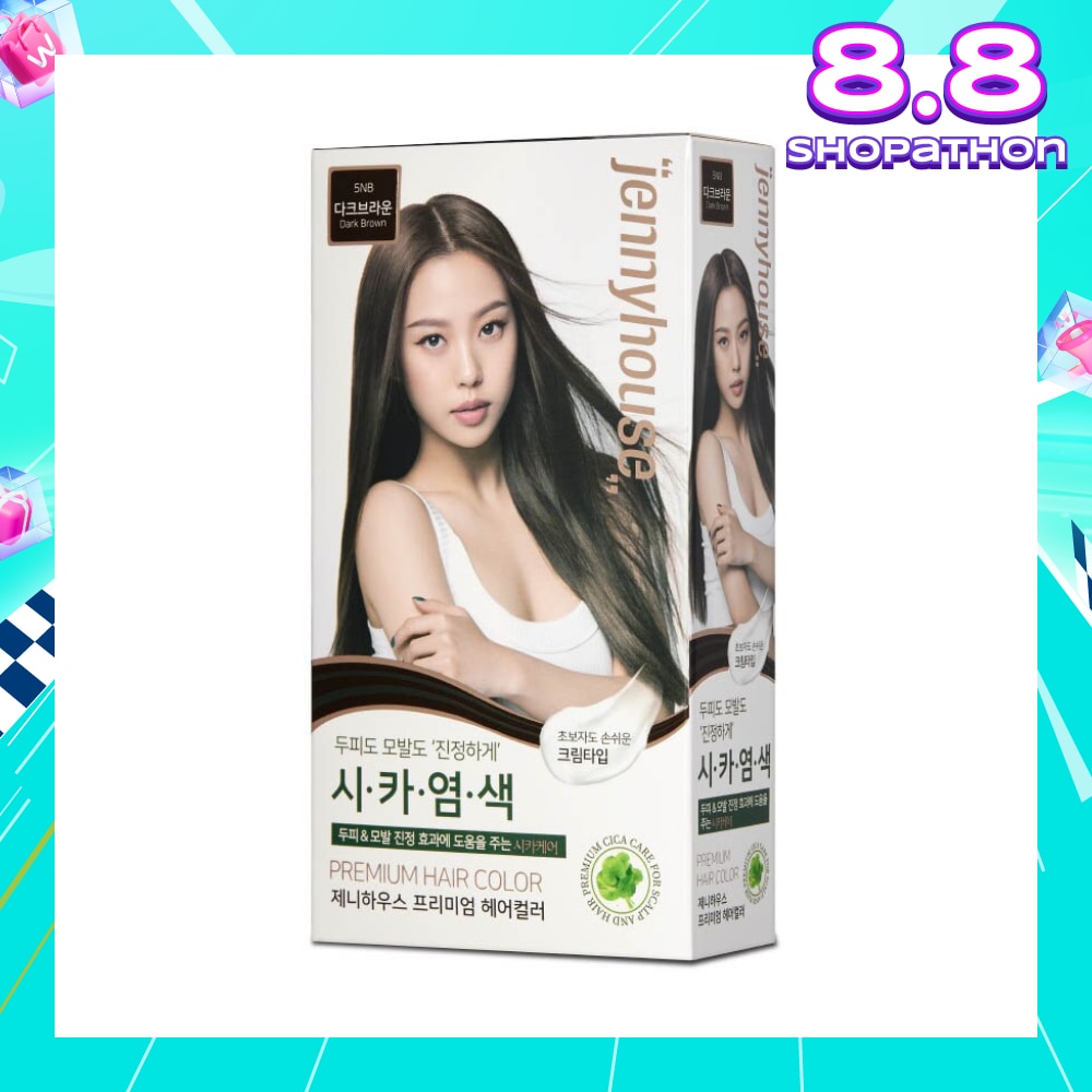 Premium Hair Color #5NB Dark Brown (Helps Hair Stay Healthy With Cica Ingredients) 1s