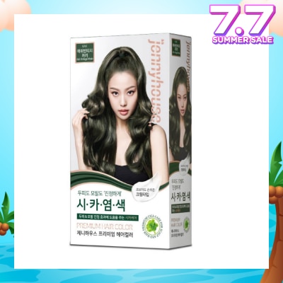 JENNYHOUSE Premium Hair Color #6AK Ash VKhaki (Helps Hair Stay Healthy With Cica Ingredients) 1s