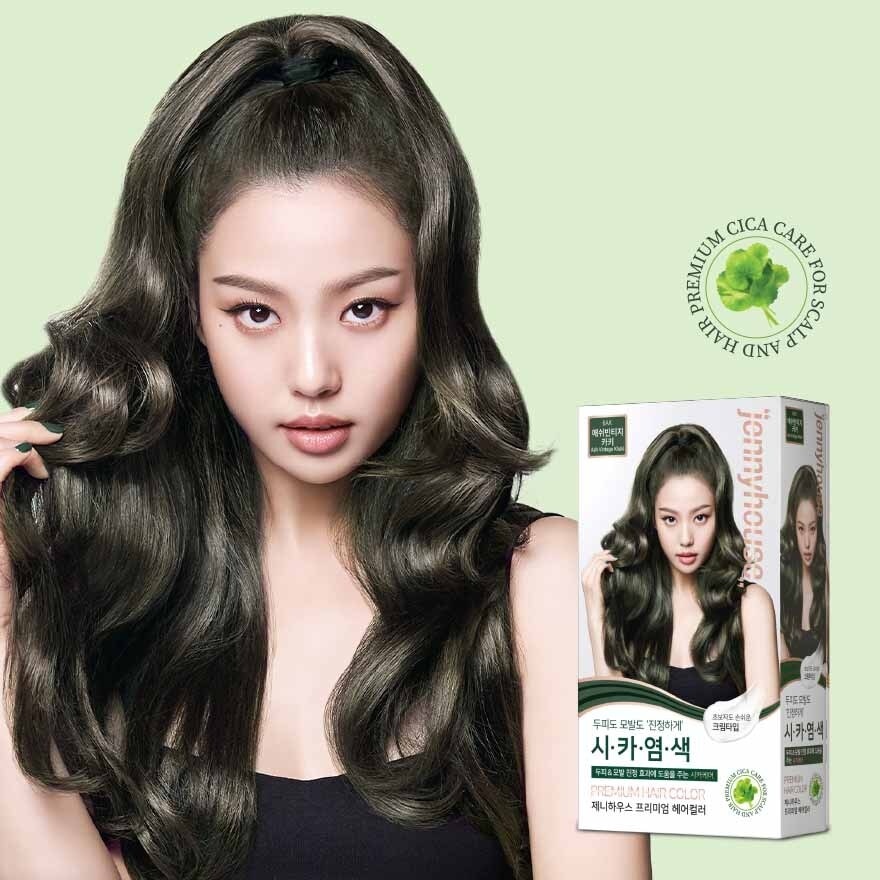 Premium Hair Color #6AK Ash VKhaki (Helps Hair Stay Healthy With Cica Ingredients) 1s