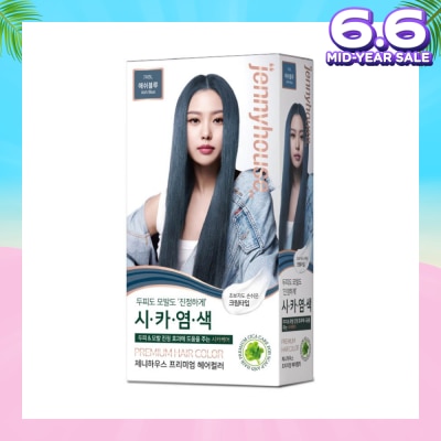 JENNYHOUSE Premium Hair Color #7ABL Ash Blue (Helps Hair Stay Healthy With Cica Ingredients) 1s