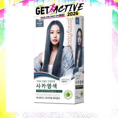 JENNYHOUSE - Premium Hair Color #7ABL Ash Blue (Helps Hair Stay Healthy With Cica Ingredients) 1s image