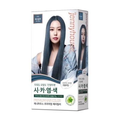 JENNYHOUSE Premium Hair Color #7ABL Ash Blue (Helps Hair Stay Healthy With Cica Ingredients) 1s