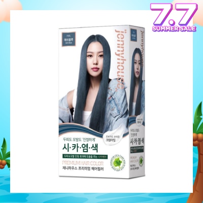 JENNYHOUSE Premium Hair Color #7ABL Ash Blue (Helps Hair Stay Healthy With Cica Ingredients) 1s