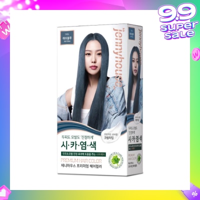 JENNYHOUSE Premium Hair Color #7ABL Ash Blue (Helps Hair Stay Healthy With Cica Ingredients) 1s