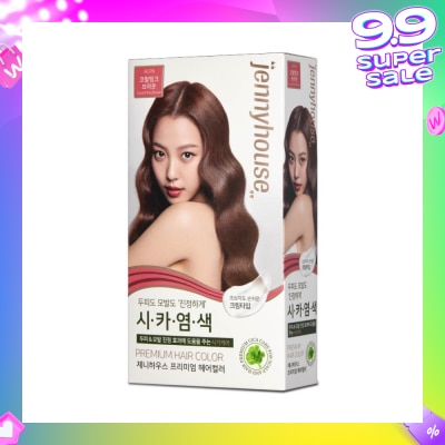 JENNYHOUSE Premium Hair Color #9CPB Coral Pink Brown 1s (Expiry: May`2026)
