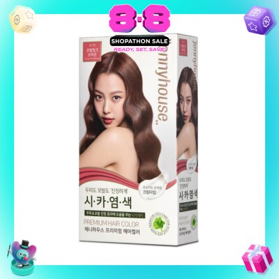 JENNYHOUSE - Premium Hair Color #9CPB Coral Pink Brown 1s