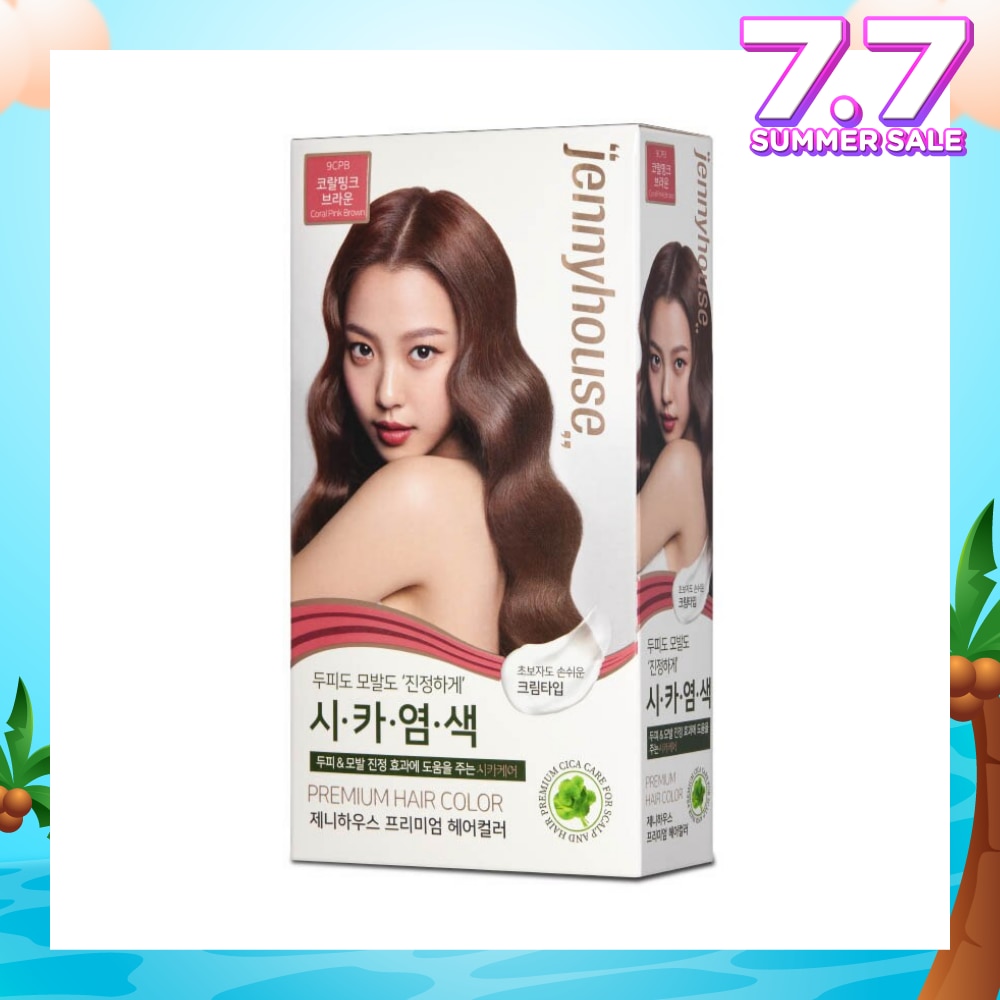 Premium Hair Color #9CPB Coral Pink Brown (Helps Hair Stay Healthy With Cica Ingredients) 1s