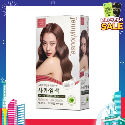JENNYHOUSE Premium Hair Color #9CPB Coral Pink Brown (Helps Hair Stay Healthy With Cica Ingredients) 1s