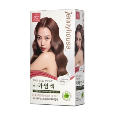 JENNYHOUSE Premium Hair Color #9CPB Coral Pink Brown (Helps Hair Stay Healthy With Cica Ingredients) 1s