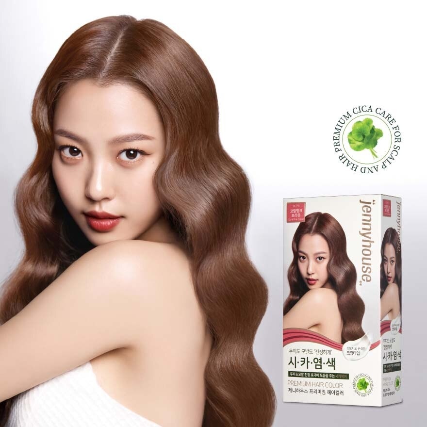 Premium Hair Color #9CPB Coral Pink Brown (Helps Hair Stay Healthy With Cica Ingredients) 1s