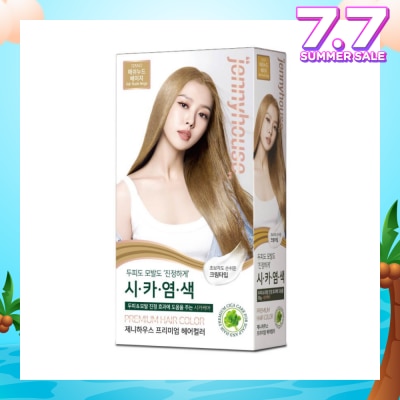 JENNYHOUSE Premium Hair Color #12AND Ashbeige (Helps Hair Stay Healthy With Cica Ingredients) 1s