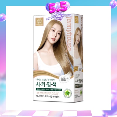 JENNYHOUSE - Premium Hair Color #12AND Ashbeige (Helps Hair Stay Healthy With Cica Ingredients) 1s