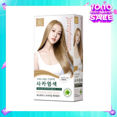 JENNYHOUSE Premium Hair Color #12AND Ashbeige (Helps Hair Stay Healthy With Cica Ingredients) 1s