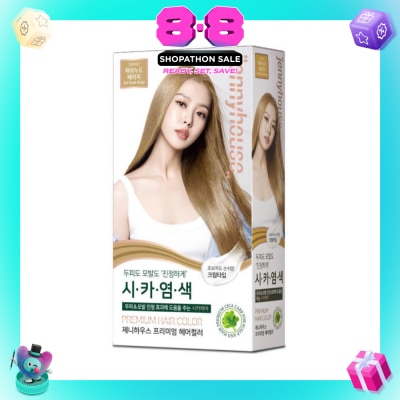 JENNYHOUSE - Premium Hair Color #12AND Ashbeige (Helps Hair Stay Healthy With Cica Ingredients) 1s