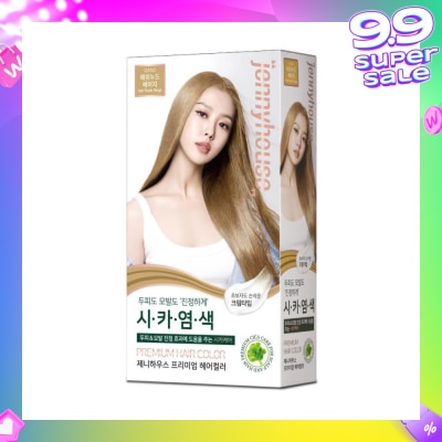 JENNYHOUSE Premium Hair Color #12AND Ashbeige (Helps Hair Stay Healthy With Cica Ingredients) 1s