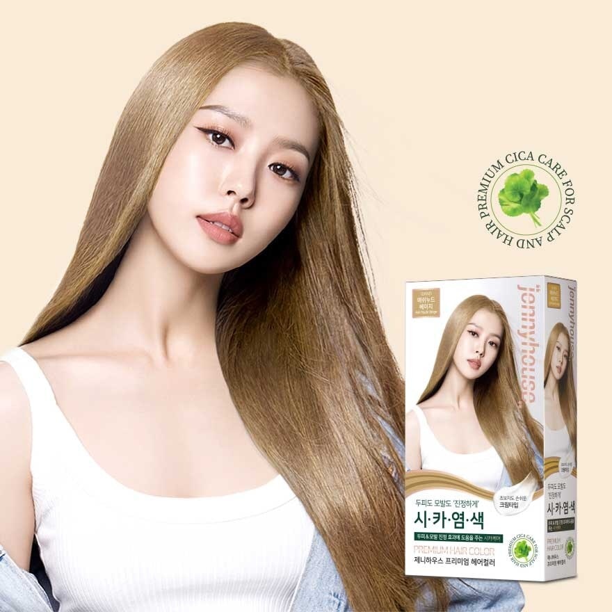 Premium Hair Color #12AND Ashbeige (Helps Hair Stay Healthy With Cica Ingredients) 1s