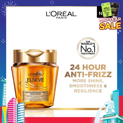 L'OREAL PARIS ELSEVE Extraordinary Oil Hair Mask (24Hr Anti-Frizz + Deep Hydrates Dry & Frizzy Hair) 250ml
