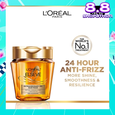 L'OREAL PARIS ELSEVE Extraordinary Oil Hair Mask (24Hr Anti-Frizz + Deep Hydrates Dry & Frizzy Hair) 250ml