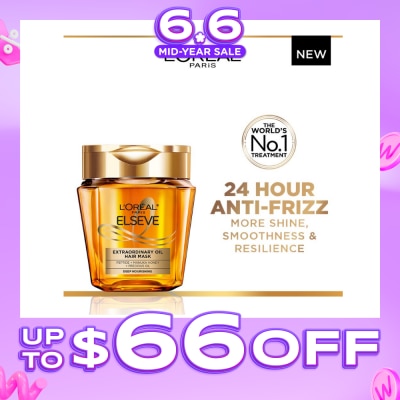 L'OREAL PARIS ELSEVE - Extraordinary Oil Hair Mask (24Hr Anti-Frizz + Deep Hydrates Dry & Frizzy Hair) 250ml