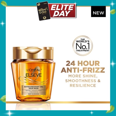 L'OREAL PARIS ELSEVE Extraordinary Oil Hair Mask (24Hr Anti Frizz + Deep Hydrates Dry & Frizzy Hair) 250ml image