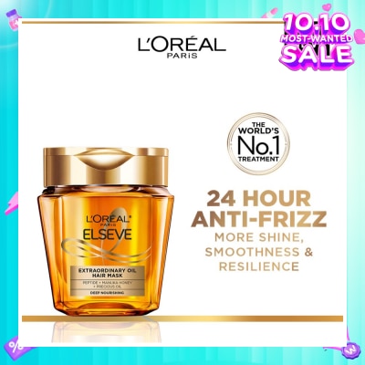 L'OREAL PARIS ELSEVE Extraordinary Oil Hair Mask (24Hr Anti-Frizz + Deep Hydrates Dry & Frizzy Hair) 250ml