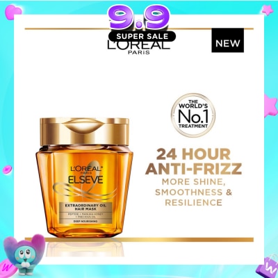 L'OREAL PARIS ELSEVE - Extraordinary Oil Hair Mask (24Hr Anti-Frizz + Deep Hydrates Dry & Frizzy Hair) 250ml image