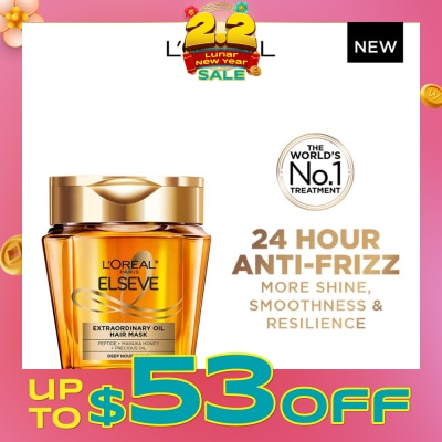 L'OREAL PARIS ELSEVE Extraordinary Oil Hair Mask (24Hr Anti-Frizz + Deep Hydrates Dry & Frizzy Hair) 250ml