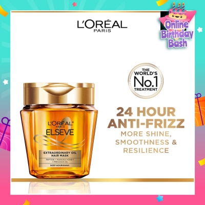 L'OREAL PARIS ELSEVE Extraordinary Oil Hair Mask (24Hr Anti-Frizz + Deep Hydrates Dry & Frizzy Hair) 250ml