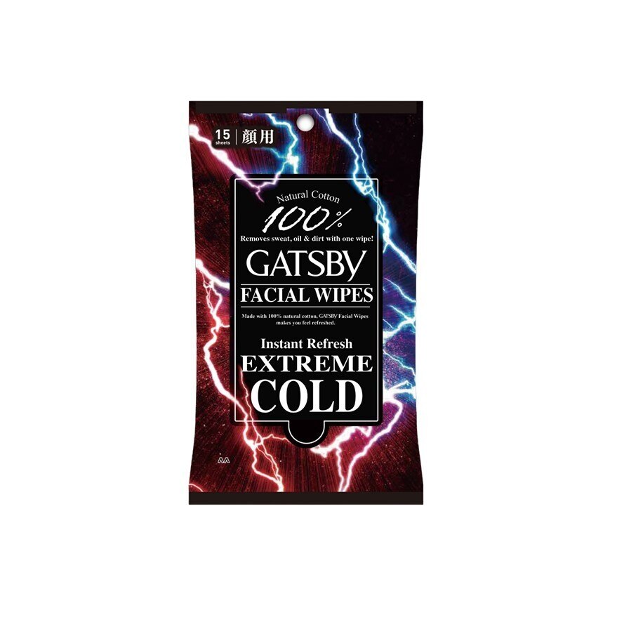 GATSBY Facial Paper Super Refresh Type O 15s | Face | Watsons