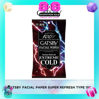 GATSBY - Facial Paper Super Refresh Type O 15s