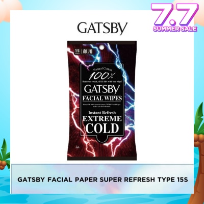 GATSBY Facial Wipes Super Refresh-Type 15s