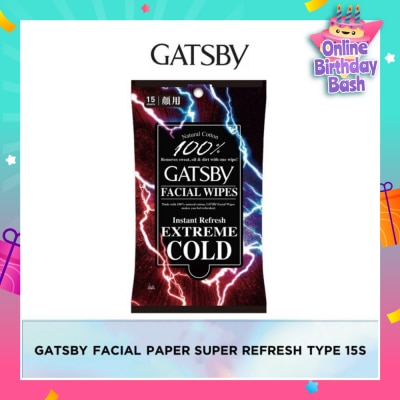 GATSBY Facial Wipes Super Refresh-Type 15s